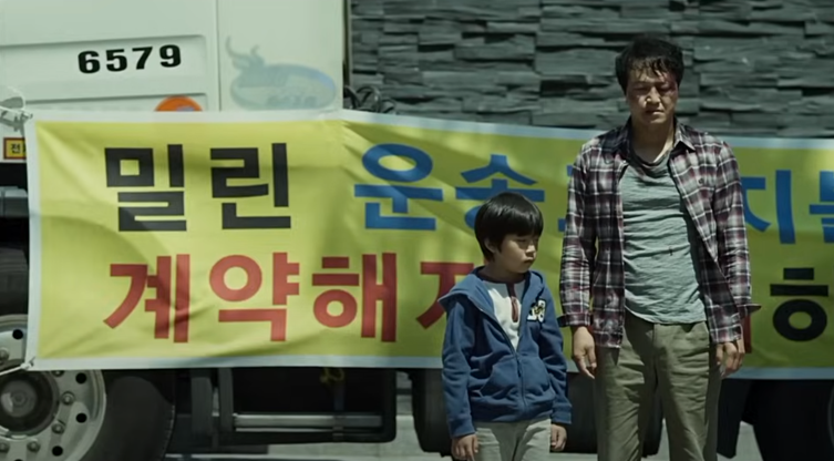 베테랑
