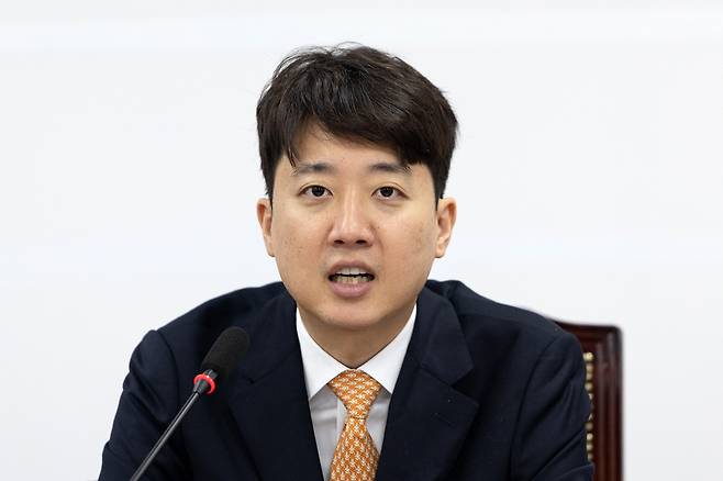 이준석 대표 포렌식