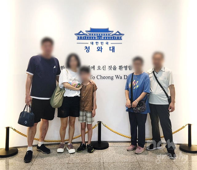 청와대