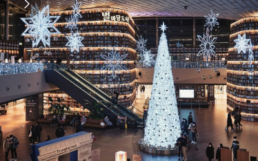 2024 수도권 크리스마스 명소 가볼만한곳