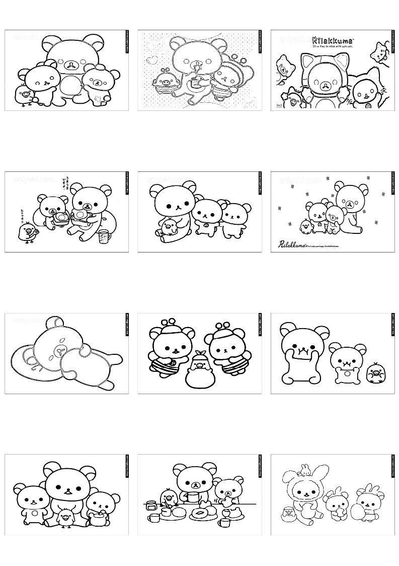 리락쿠마 색칠공부 도안
