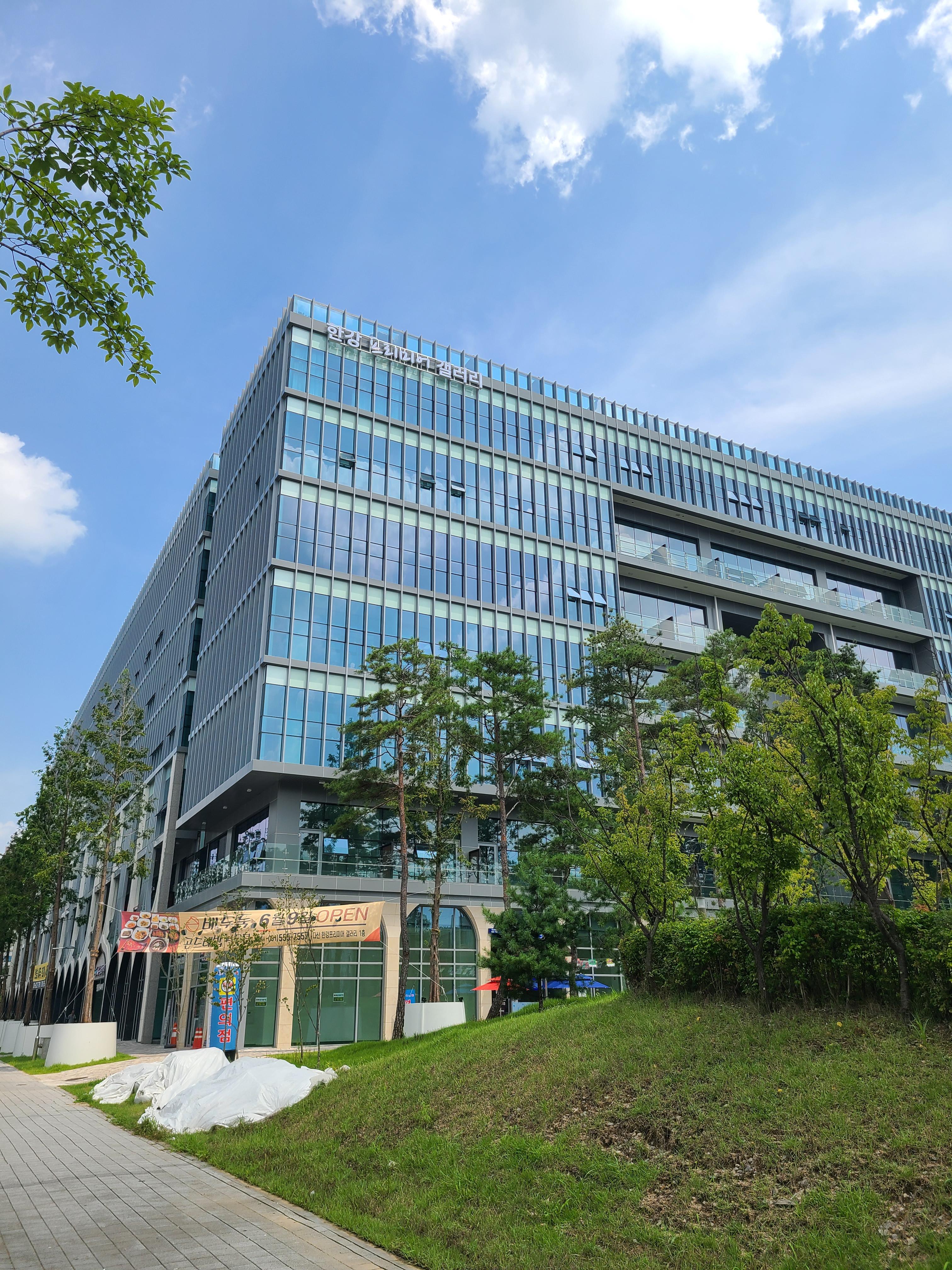 다산 한강프리미어갤러리 외관 및 주변환경1