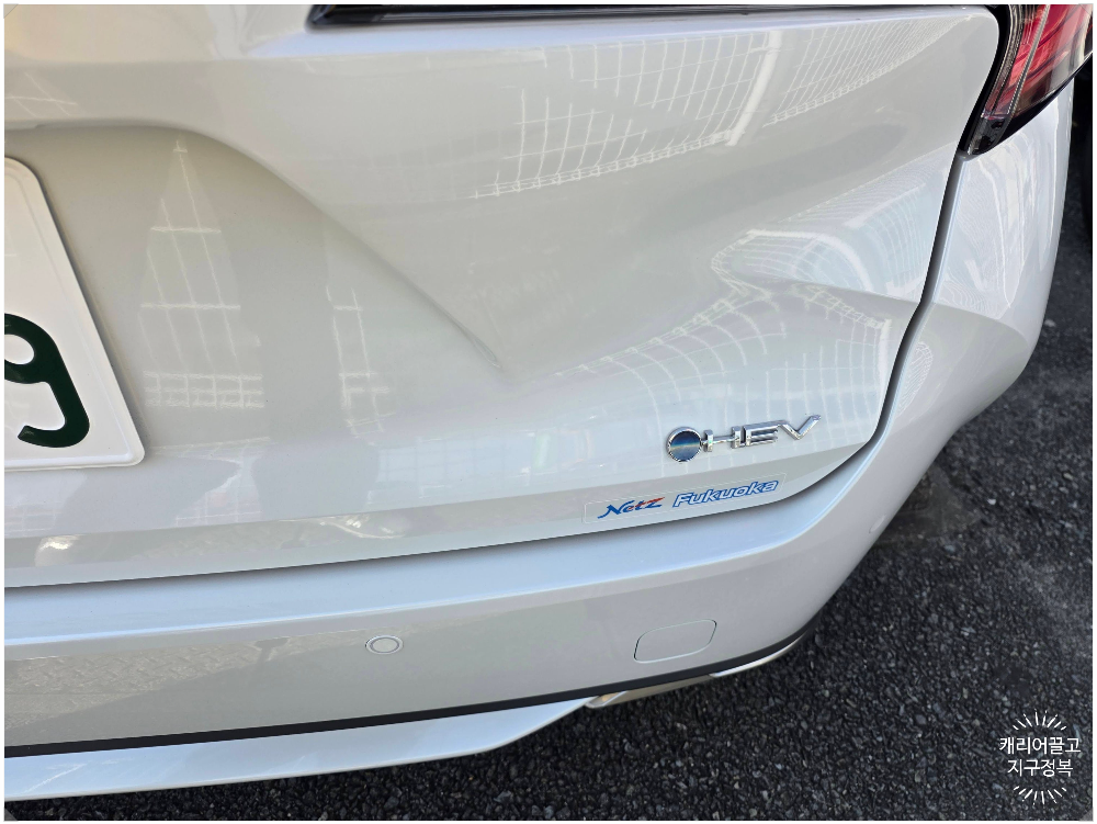 구마모토 버짓 렌터카