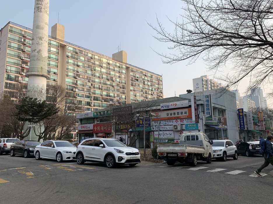 임장 이미지