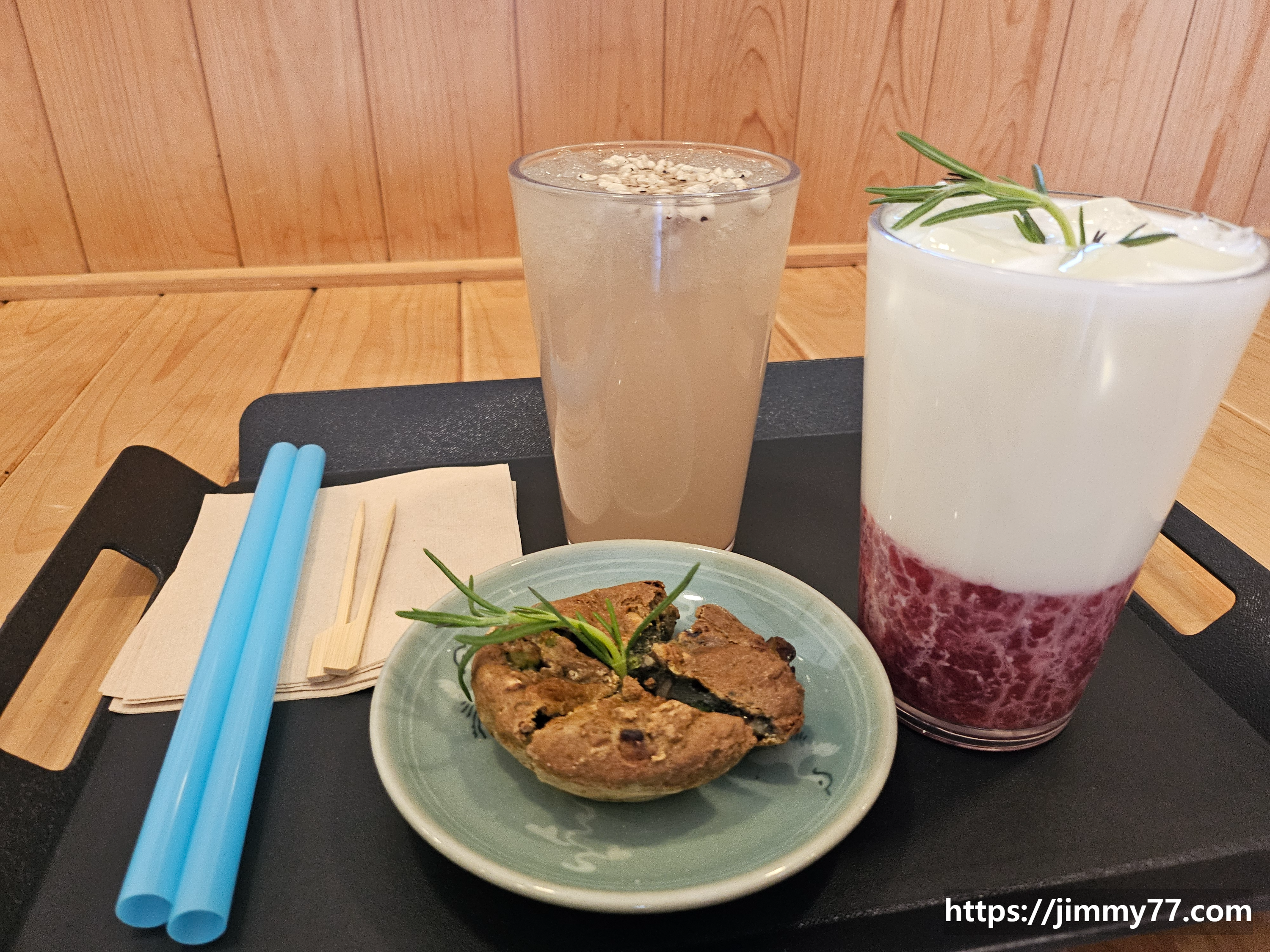 세라비한옥카페