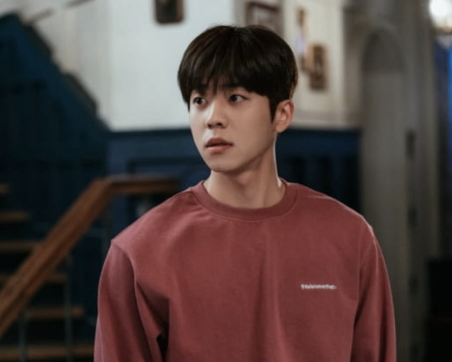채종협 드라마