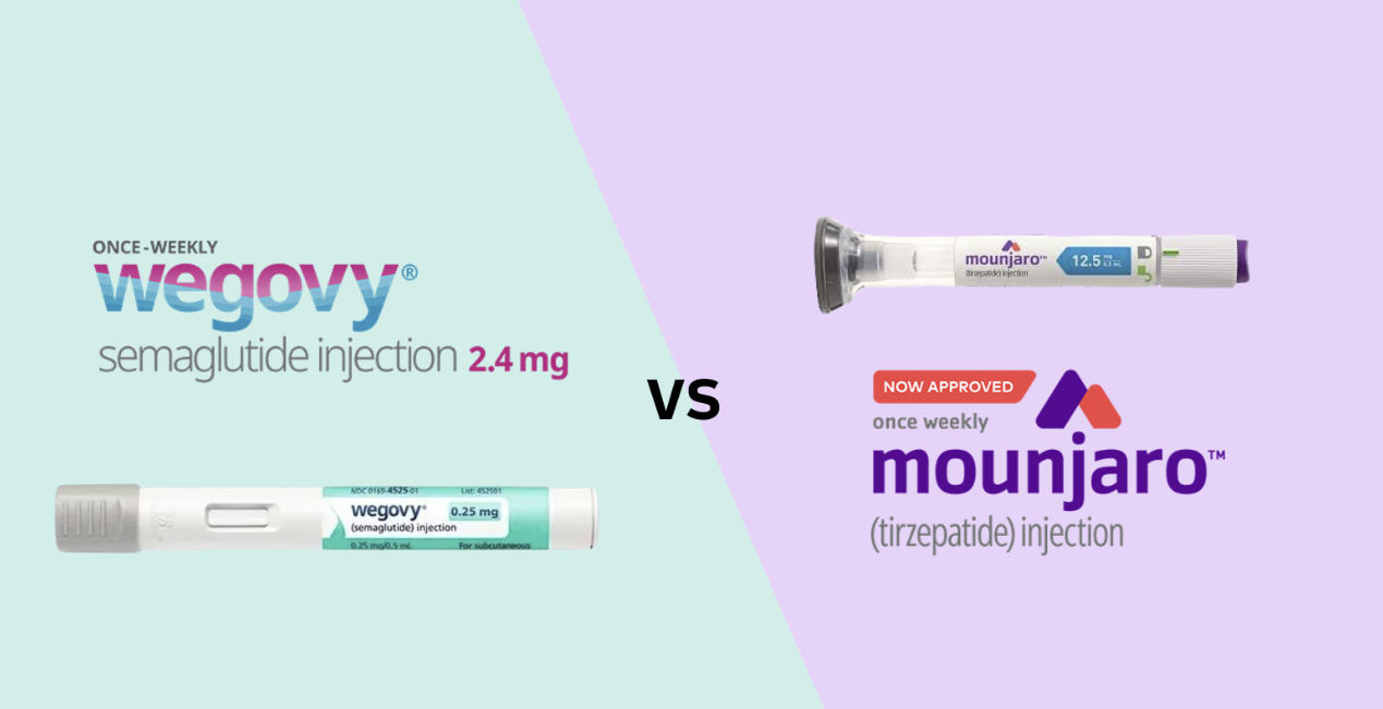 위고비와 마운자로 이미지