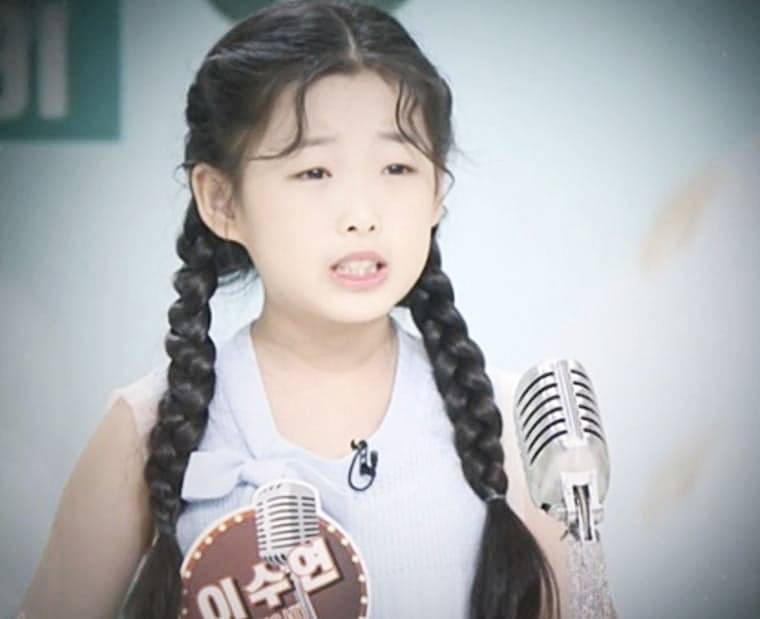 가수-이수연