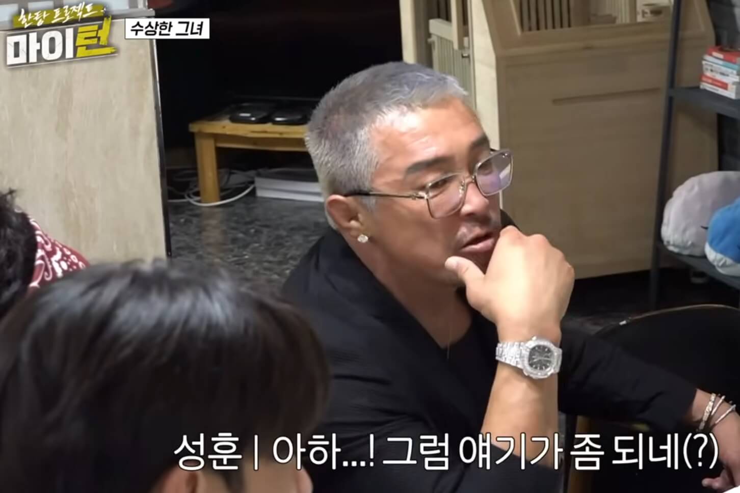 김용림 웃는 모습