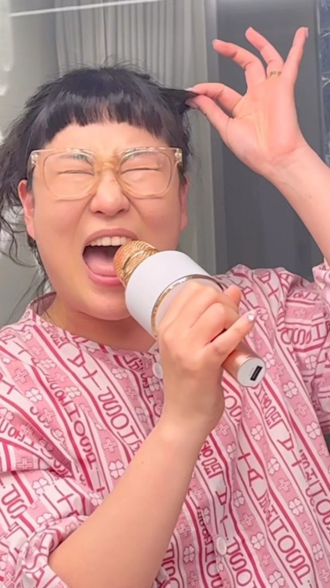 송하빈 박지연 논란