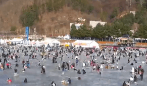 2025 화천 산천어축제