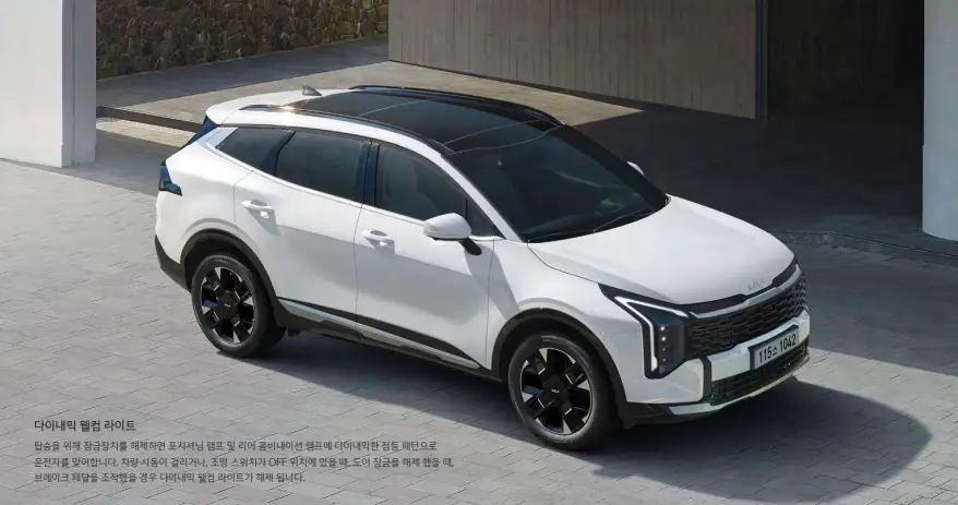 2026-스포티지-제원-연비-가격표