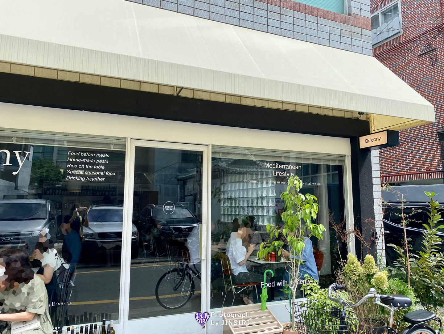 대구 봉산동 데이트 맛집 친구모임 레스토랑 오일파스타