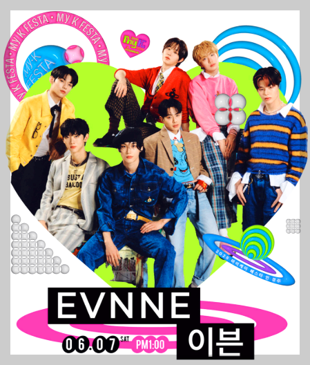 마이케이 페스타 in 경주