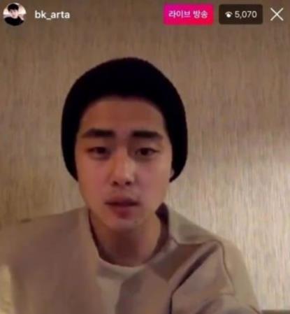 조병규 학폭 공개검증