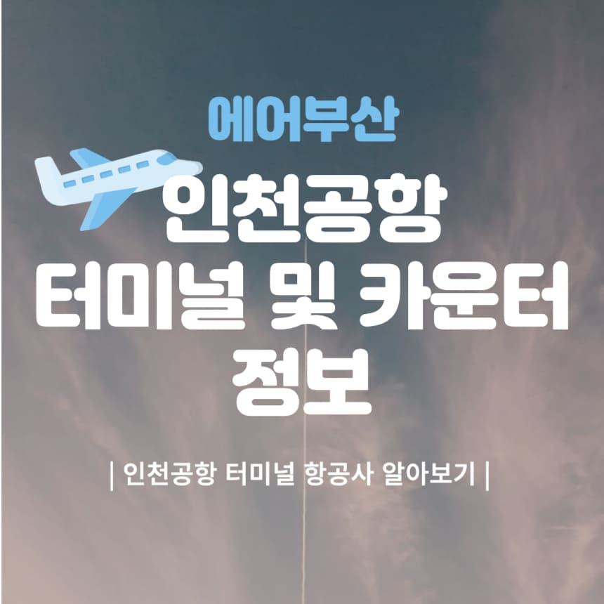 표지-이미지