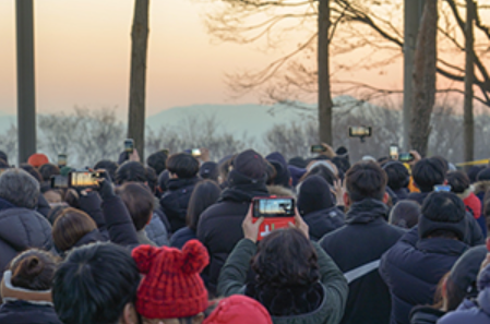서울 해맞이 명소_개운산(운동장)