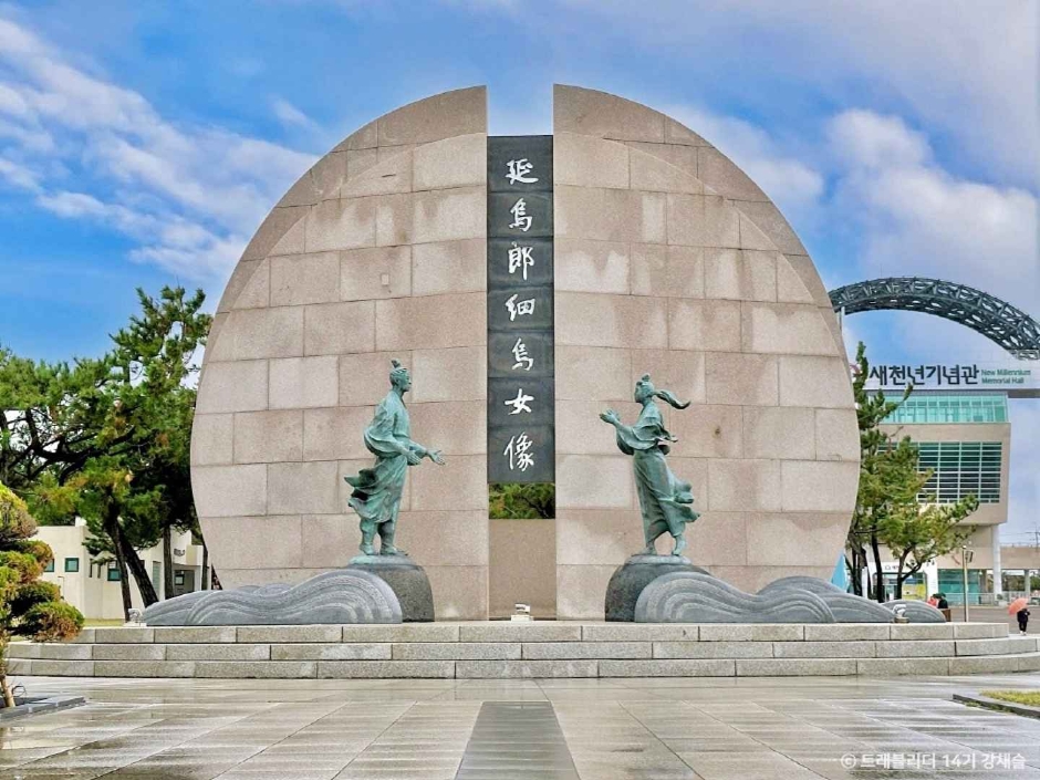 포항 가볼만한곳 베스트10