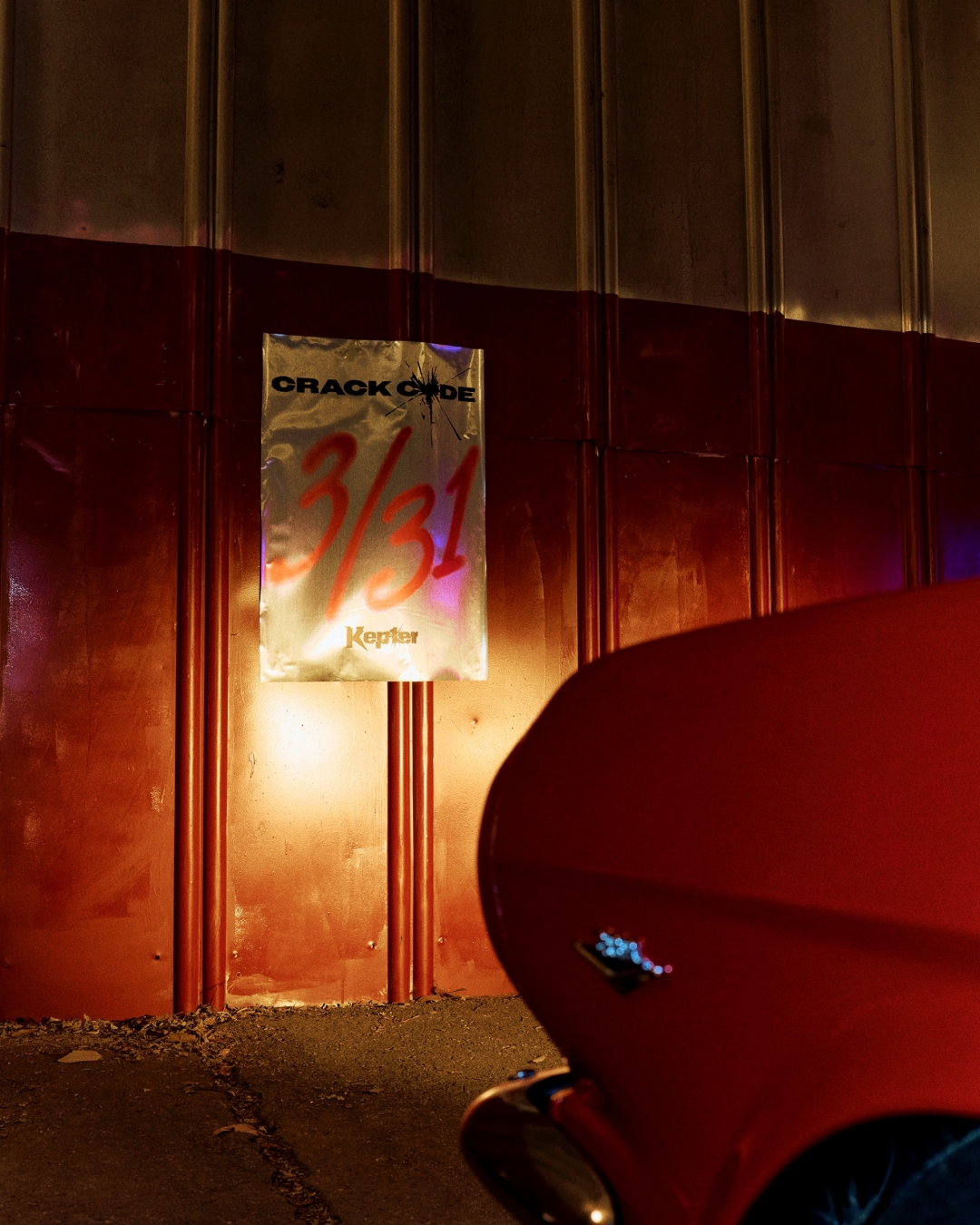 케플러(Kep1er) 관련 이미지. (사진 제공: 클렙)