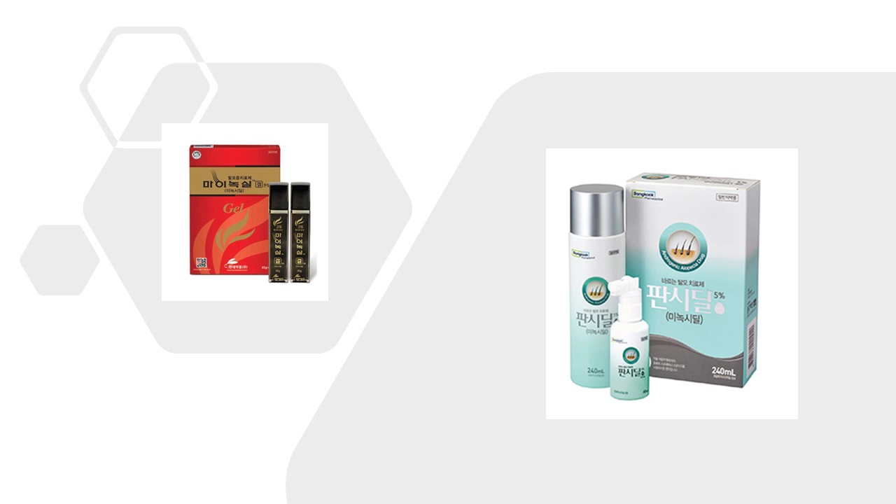 마이녹실겔5%와 판시딜5%