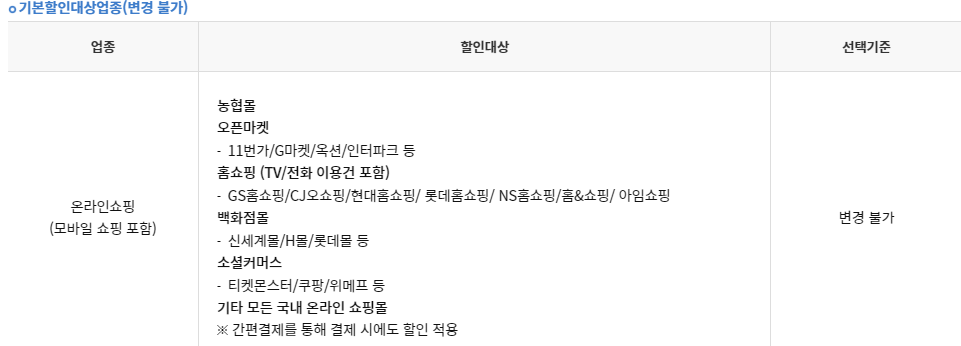 파이서비스