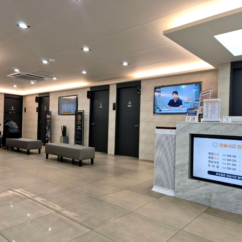 구로구 가리봉동 정형외과 전문의 유명하고 잘하는 곳 추천 TOP 5