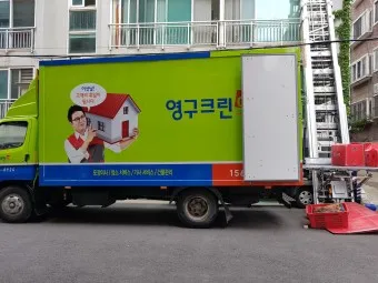 이삿짐센터 가격 포장이사 견적 추천_6