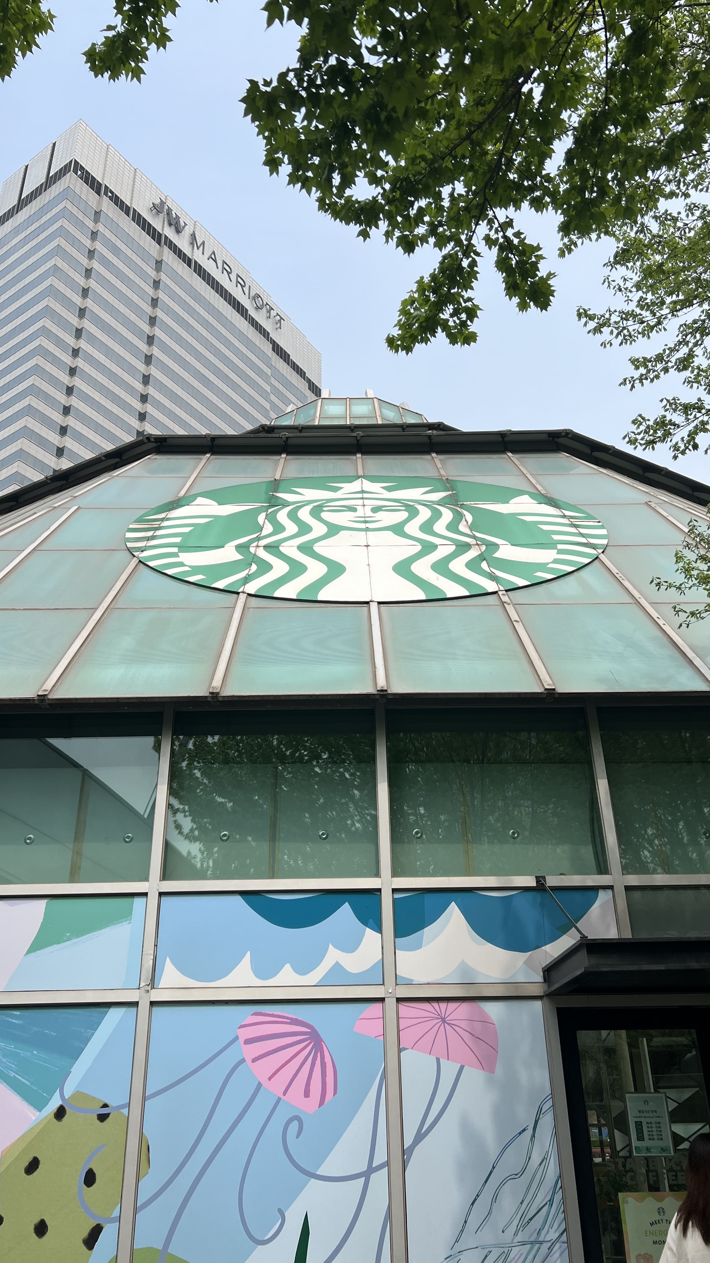 스타벅스 파미에파크 R점