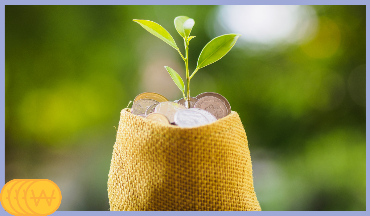 소상공인 대출 연장