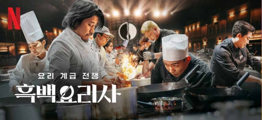 네이버멤버십 넷플릭스 무료