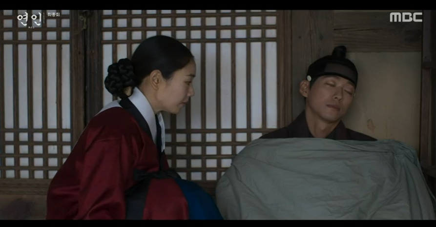 MBC 드라마 연인 파트 2 최종회 남궁민 안은진 오열 속 해피엔딩