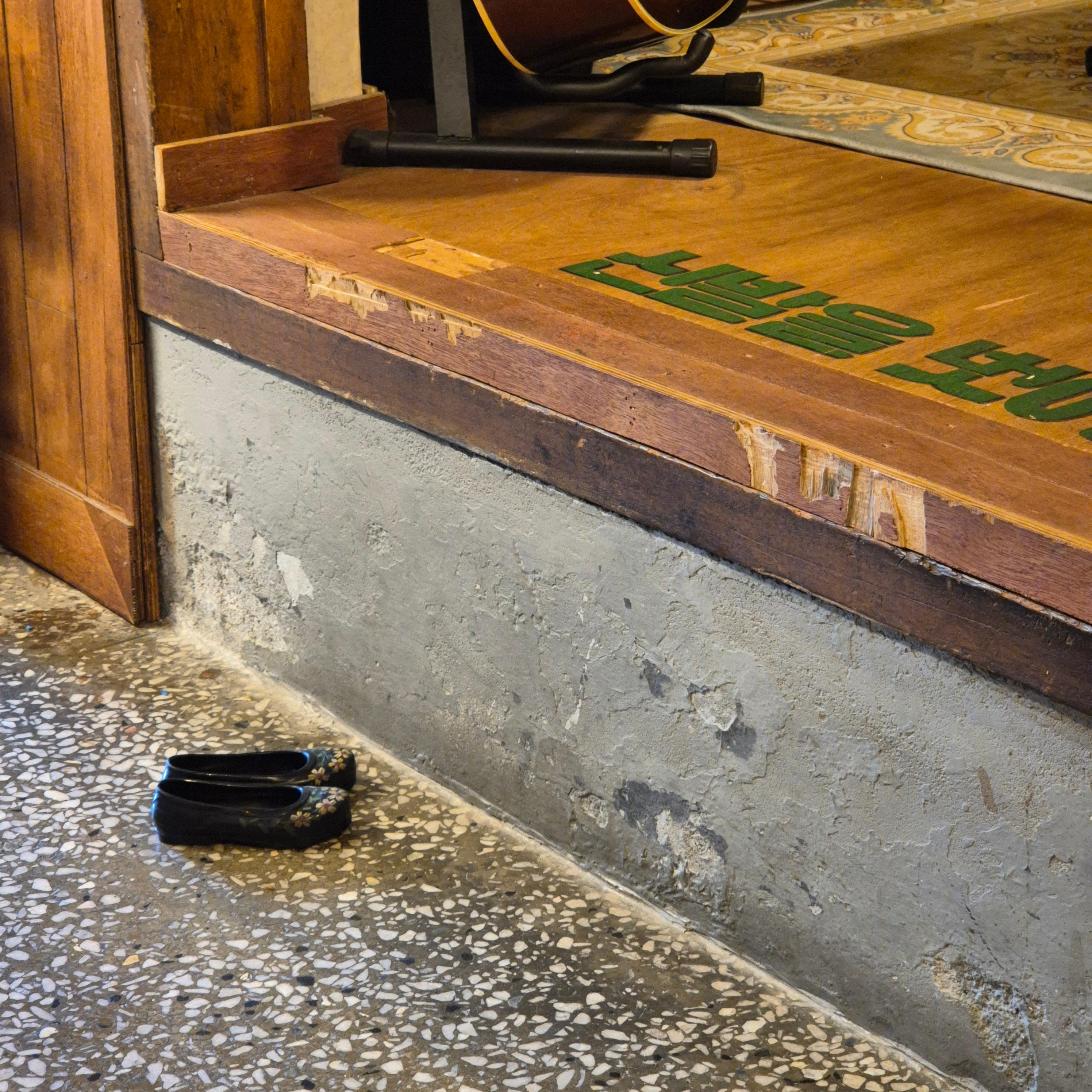 유달유업&#44; 목포 비엔나커피&#44; 지구마불 세계여행&#44;유달유업&#44;목포카페추천&#44;목포비엔나커피&#44;지구마불목포&#44;원지맛집&#44;목포레트로카페&#44;목포복고카페&#44;목포여행카페&#44;카페유달유업&#44;북항로맛집&#44;목포가볼만한곳