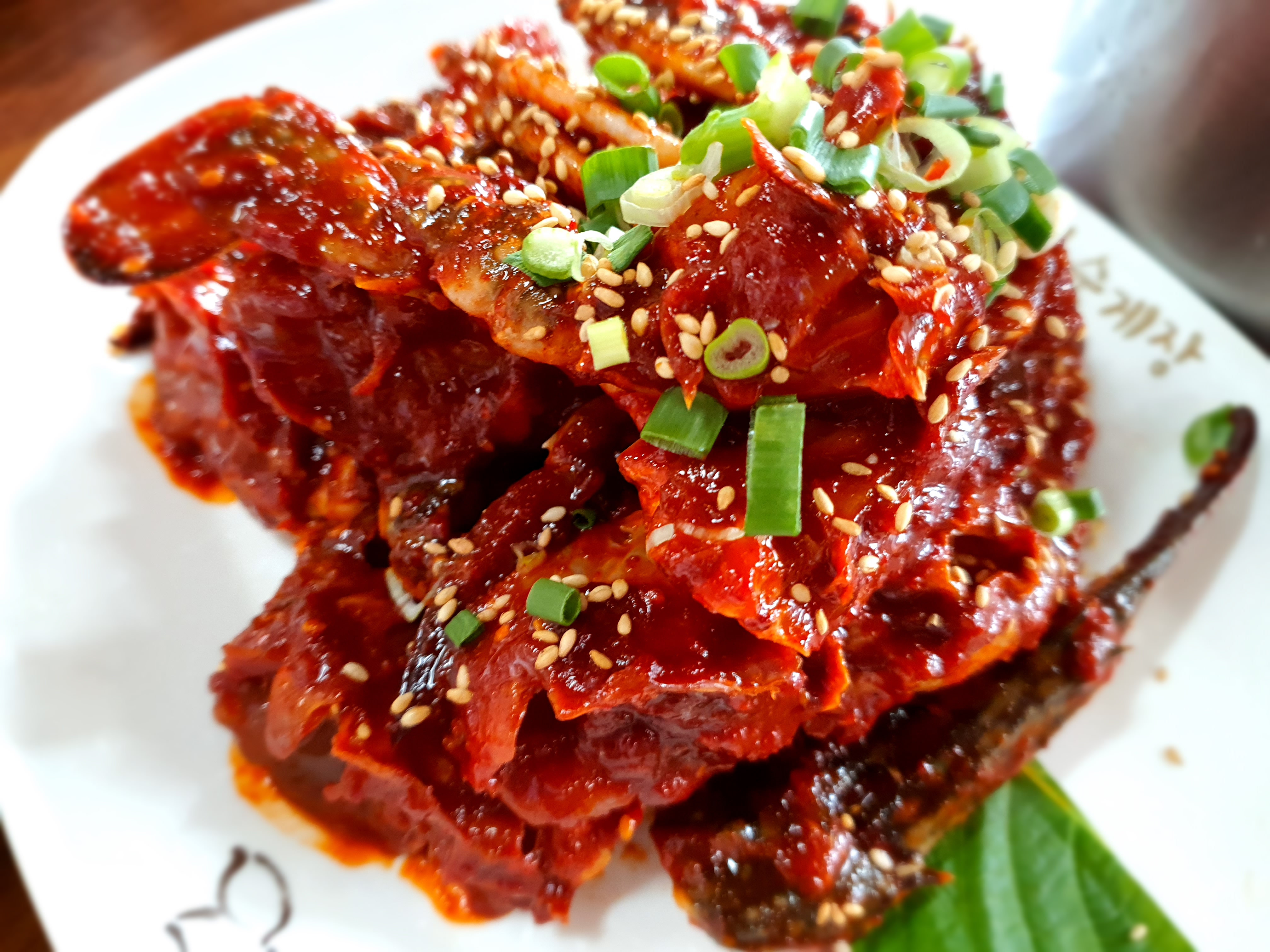 새빨간-양념게장