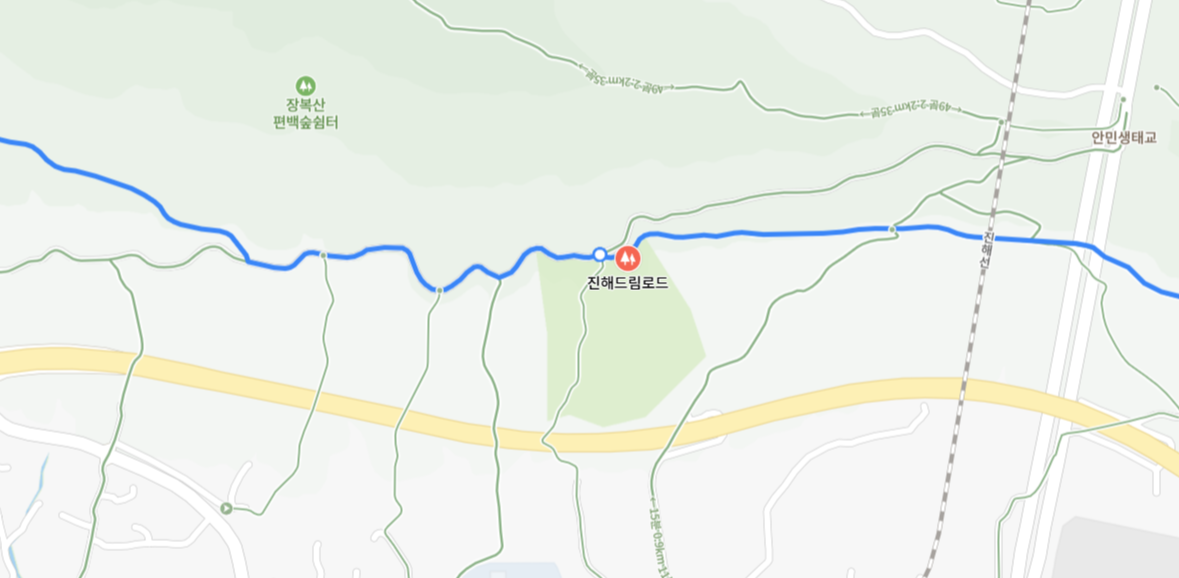 진해드림로드