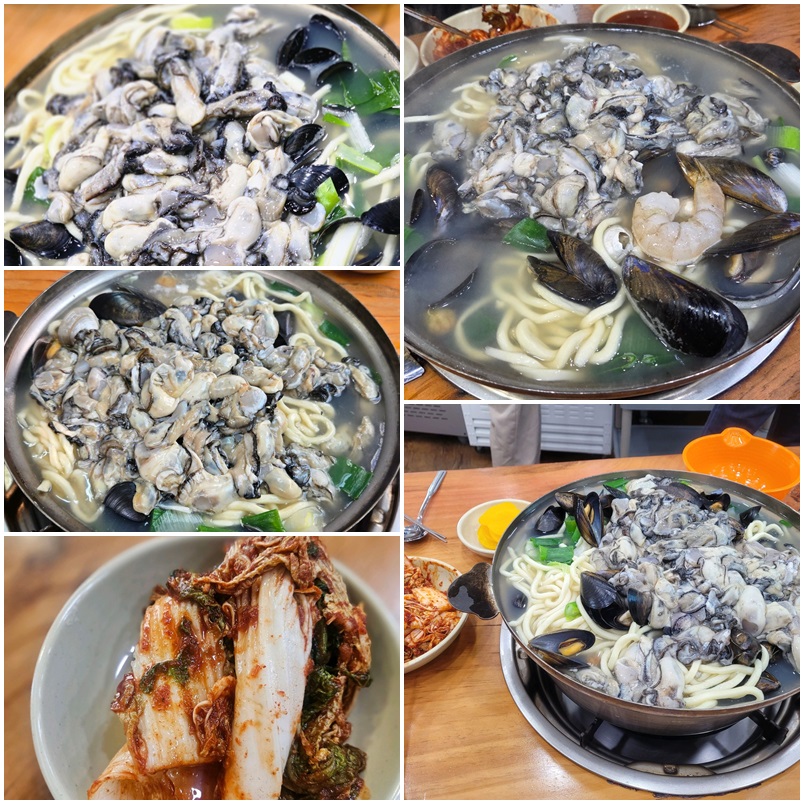 논산 강경해물칼국수