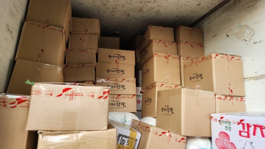 택배·퀵 서비스 규정 총정리 – 반품 기준과 파손 보상 방법 관련 사진