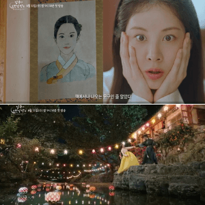 남주의 첫날밤을 가져버렸다