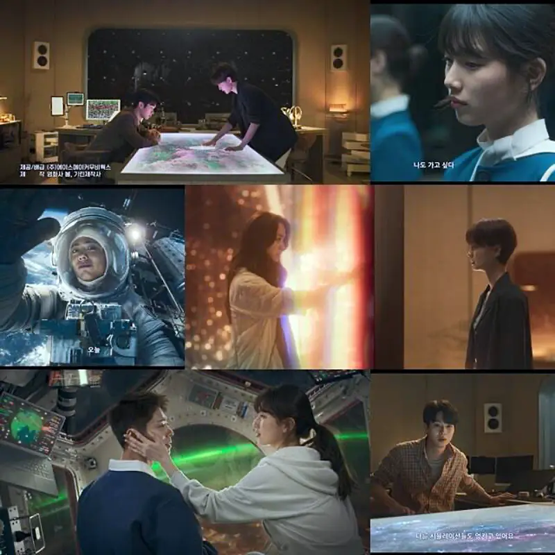 원더랜드 주요장면들