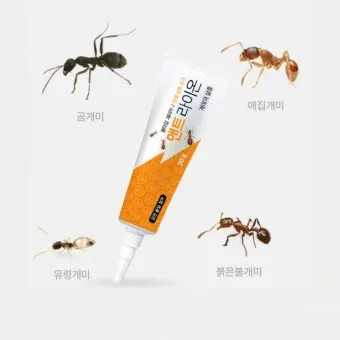 해충 퇴치 개미 박멸 설탕과 베이킹소다 통로 차단_32