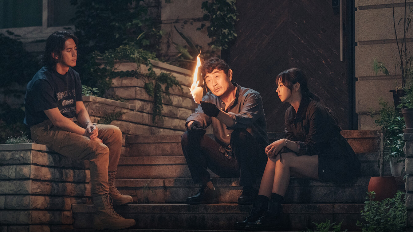 미씽: 그들이 있었다