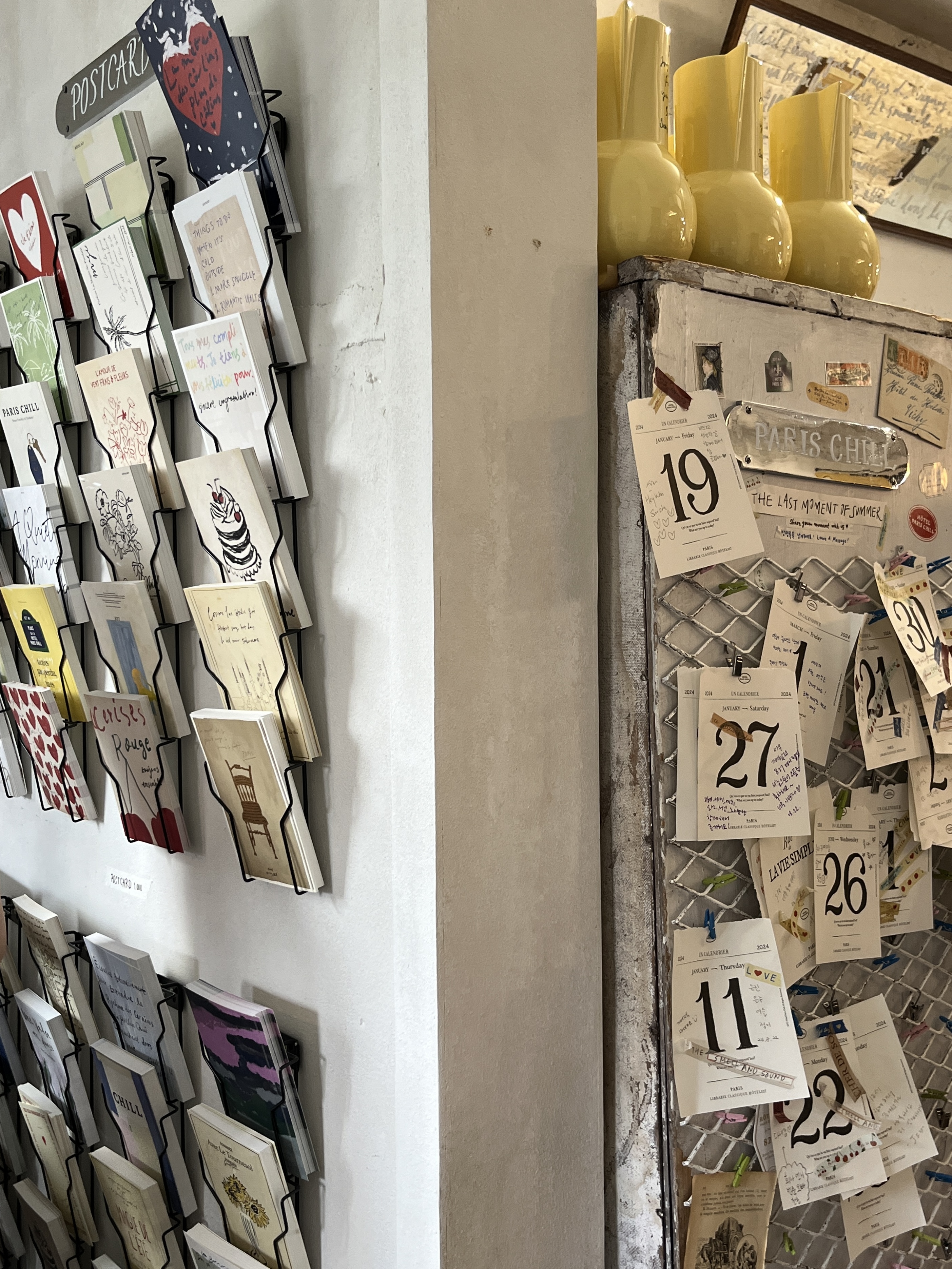 호텔827 팝업스토어