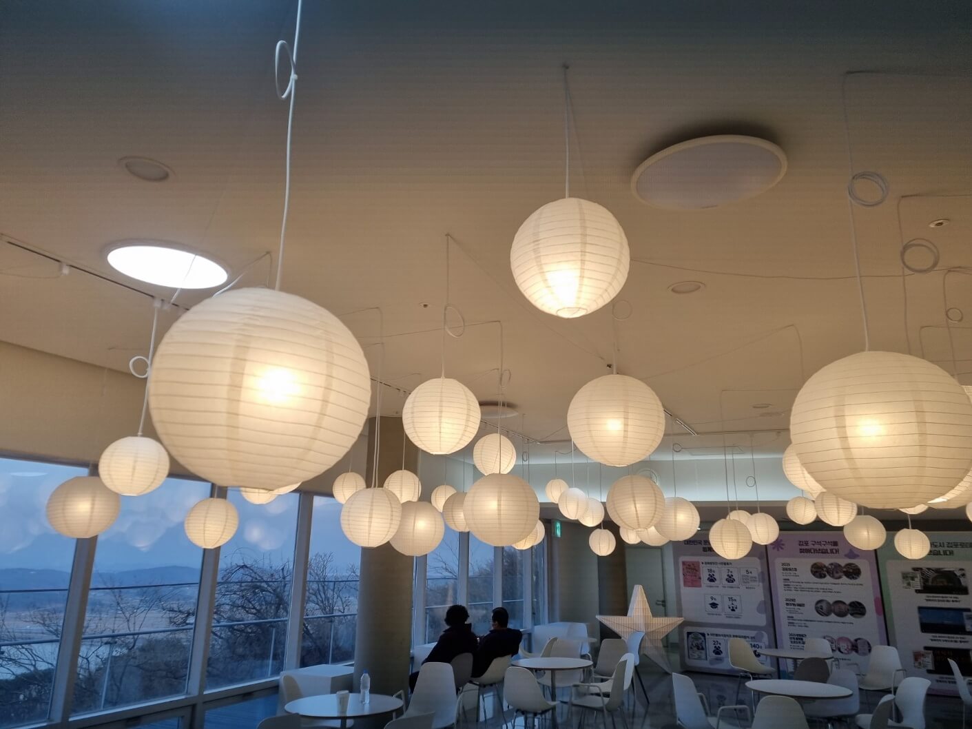 애기봉 스타벅스