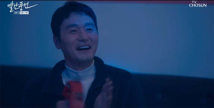 빨간풍선 9회