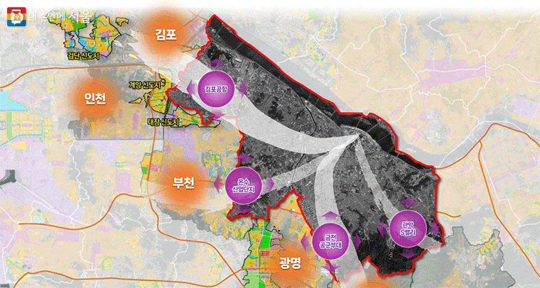 서울시-서남권-개발계획-서남권-대개조-개발-서울김포공항-온수산업단지-금천공군부대-관약s밸리-김포공항혁신지구