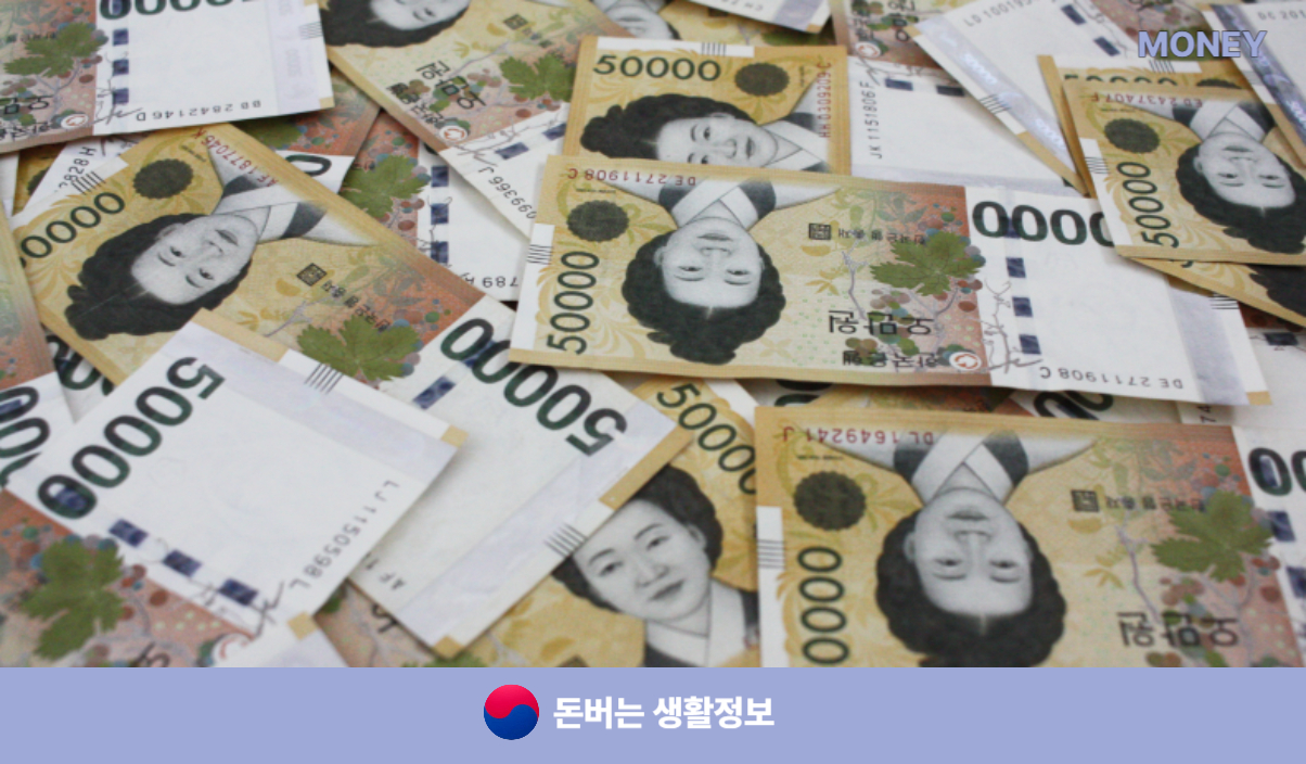 독감검사방법