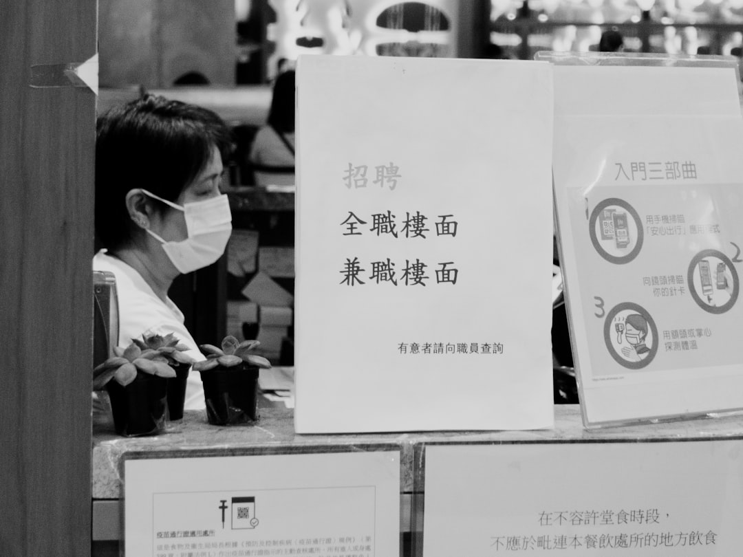 Employment Assistance