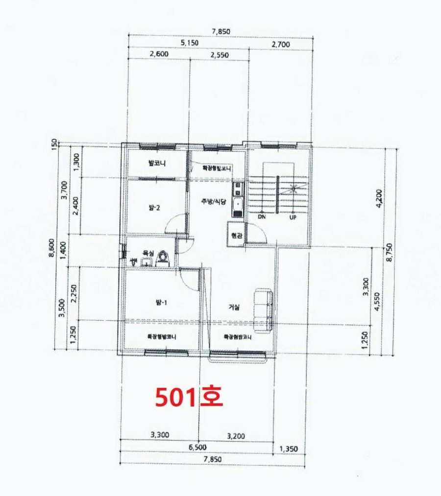 양지 센텀스몰시티 501호 내부구조도, 치수 기재 도면 (감정평가서)