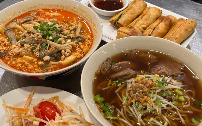 소이연남