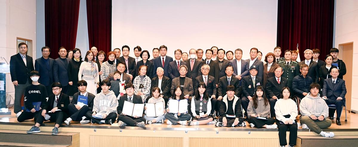 광주시, 향군창설 제70주년 재향군인의 날 기념식 개최