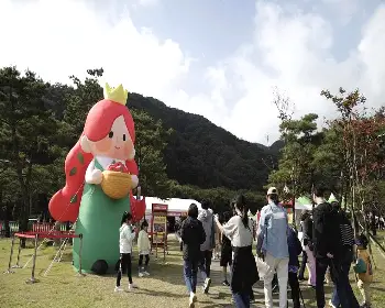 문경 사과축제_6